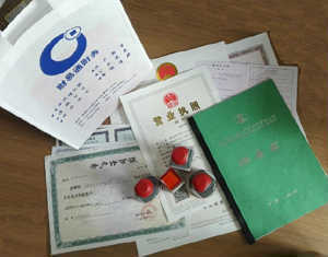 成都財易通財務咨詢 專業(yè)財務服務助力企業(yè)發(fā)展